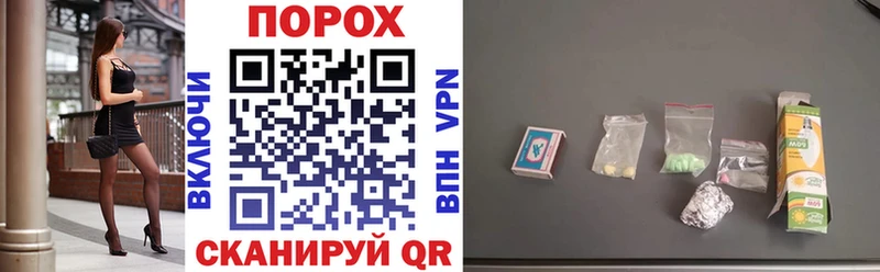 Купить  Ельня  АМФЕТАМИН Розовый 