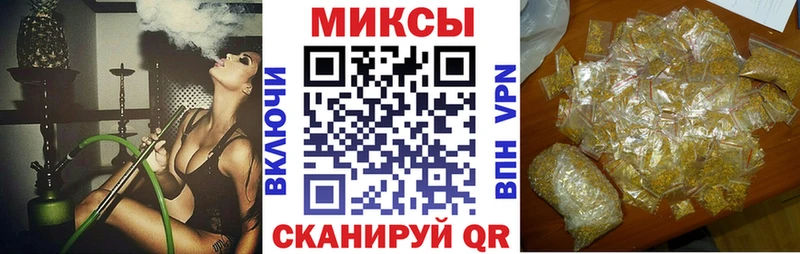 Бутират BDO 33%  Купить закладки  Ельня 