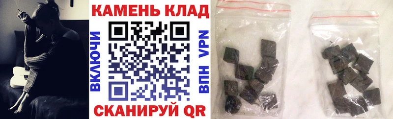ГАШИШ AMNESIA HAZE  Купить где  Ельня 
