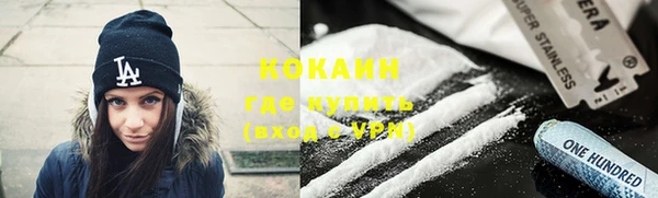 скорость Инсар