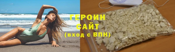 крисы Зеленокумск