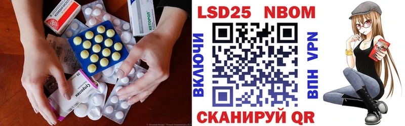 LSD-25 экстази кислота  Купить закладки  Ельня 
